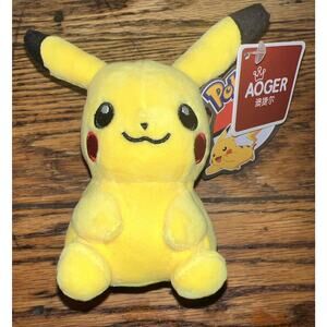 NWT Pokemon Pikachu Aoger 4” Pikachu Plush RARE Asia Only Exclusive G9